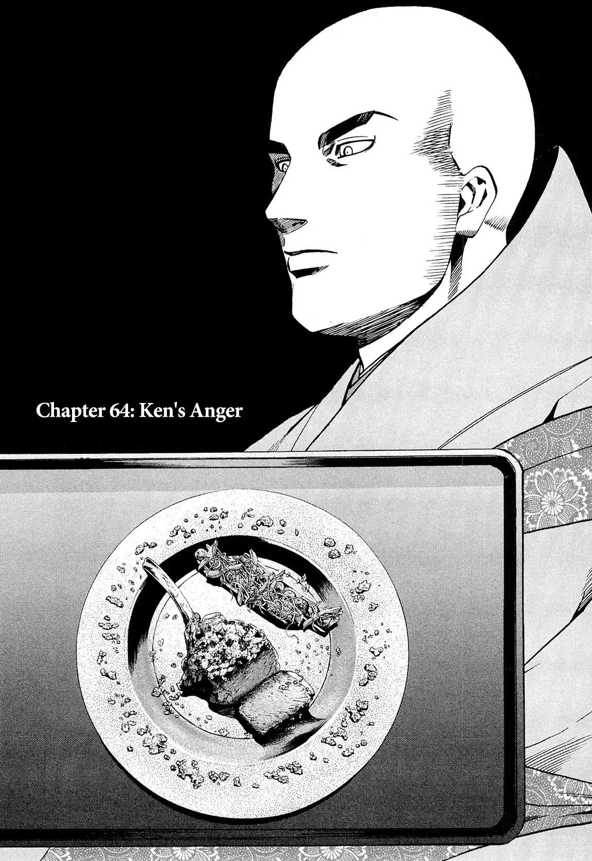 Nobunaga no Chef Chapter 64 2